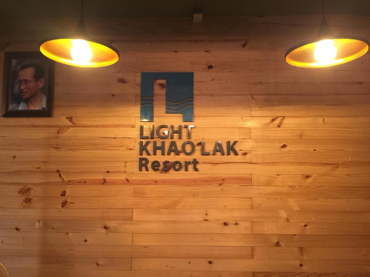 Light Khao Lak Resort Extérieur photo